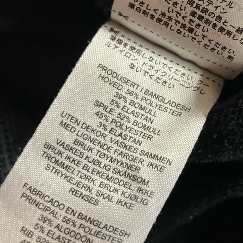 Gymshark Black sweatshirt material Athletic Shorts. Waist tie. Zipper pockets. - Picture 8 of 10